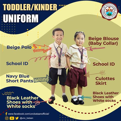 university of nueva caceres uniform|**𝗛𝗢𝗪 𝗧𝗢 𝗔𝗩𝗔𝗜𝗟 𝗢𝗙 .